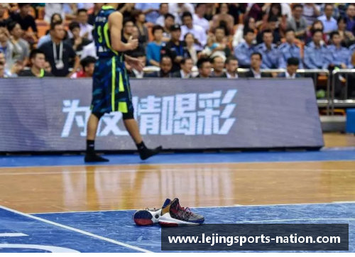 乐竞体育邢台CBA球员崛起：聚焦他们在联赛中的突破与成就