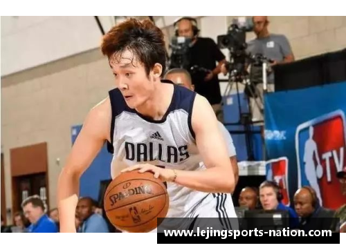 乐竞体育NBA球衣：风格与潮流的完美融合