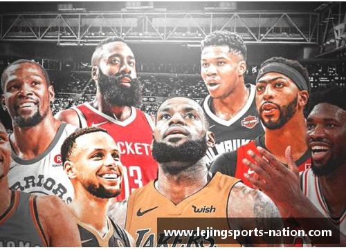 乐竞体育NBA明星们的争斗与合作：比赛场上的激烈对抗与背后的默契 - 副本