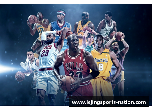 乐竞体育NBA明星光环下的陪率现象与社交媒体的影响 - 副本